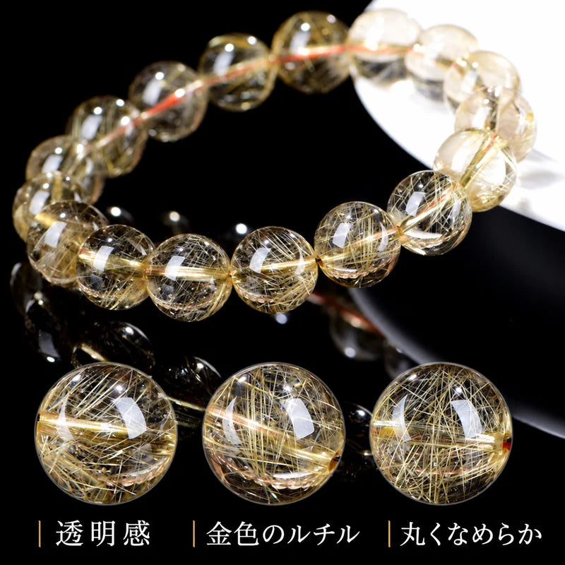 ゴールドルチルブレスレットの全体と、透明感・金色のルチル・丸玉の形を紹介する拡大写真