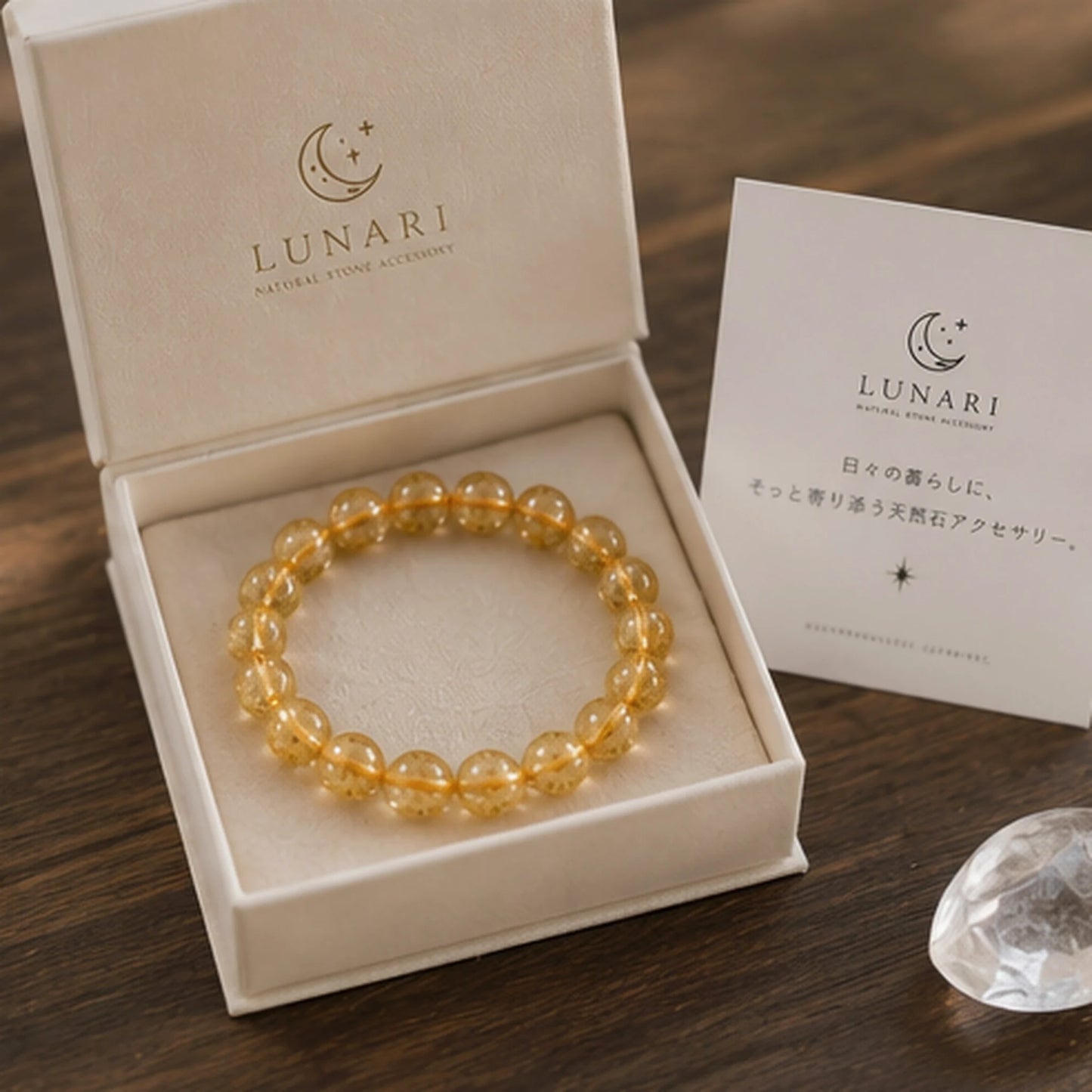 ギフトにもおすすめの金針ルチルクォーツ ブレスレット