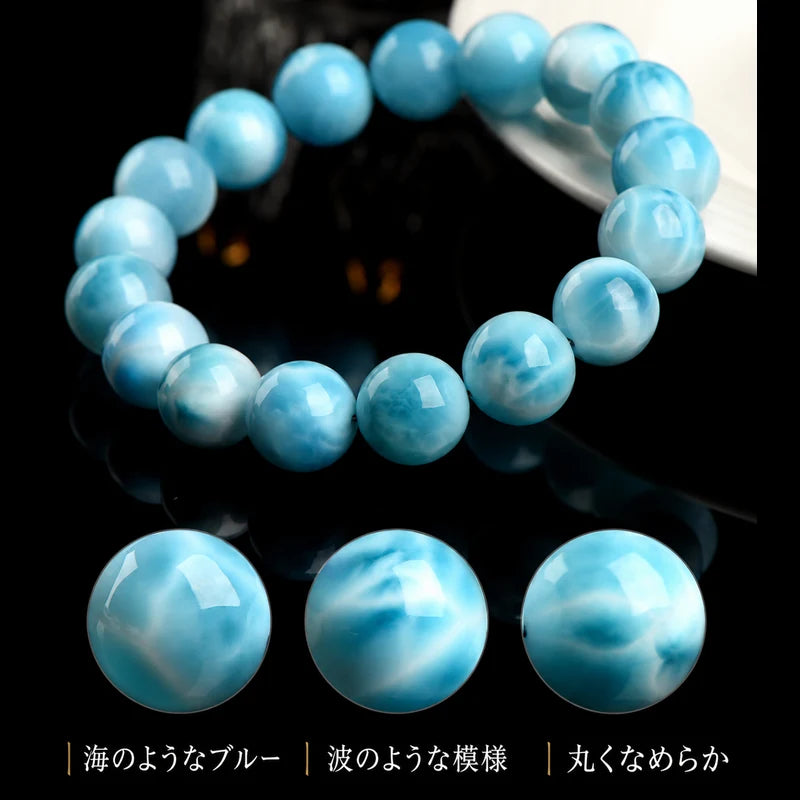 ラリマーブレスレットの全体と、海のような青色・波のような模様・丸玉の形を紹介する拡大写真
