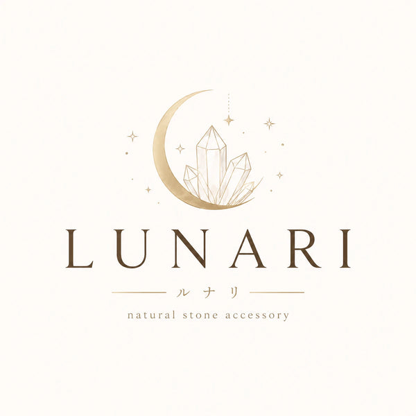 LUNARI 天然石アクセサリーのブランドロゴ