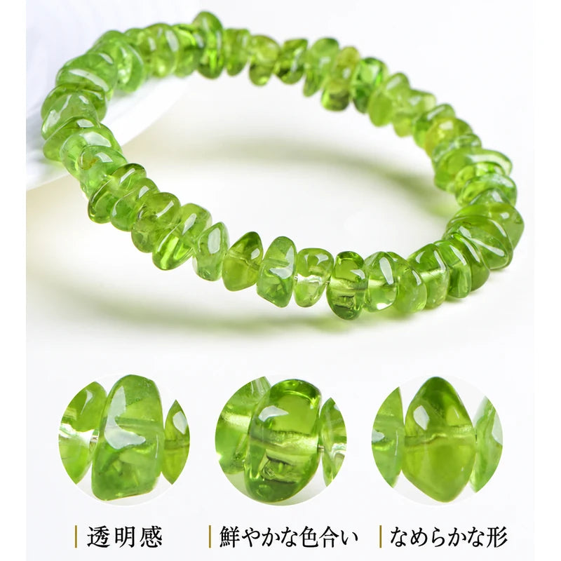 ペリドットさざれ石ブレスレットの全体と、透明感・色合い・形を紹介する拡大写真